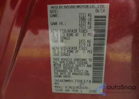 2014 Nissan Pathfinder Sl из США, поврежденный, VIN 5N1AR2MM9EC708378